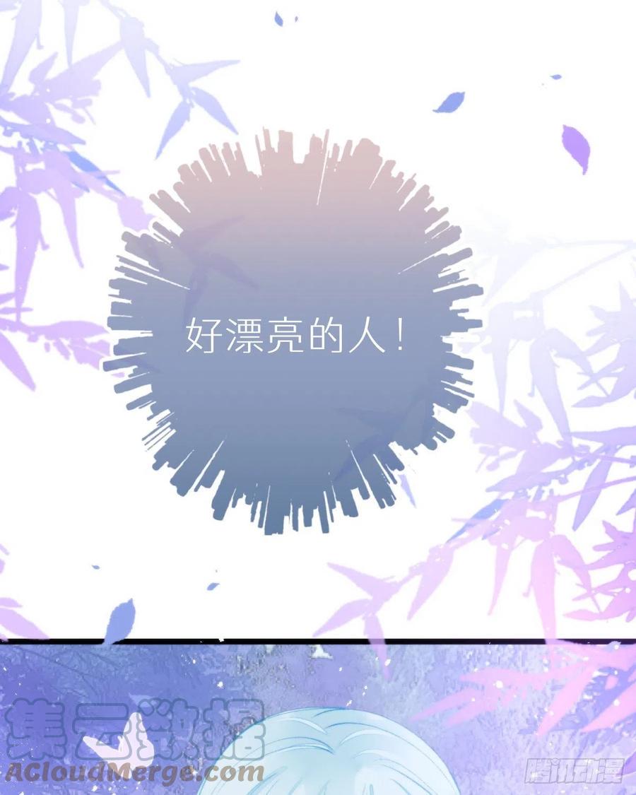 98.耳朵是能随便摸的吗！27