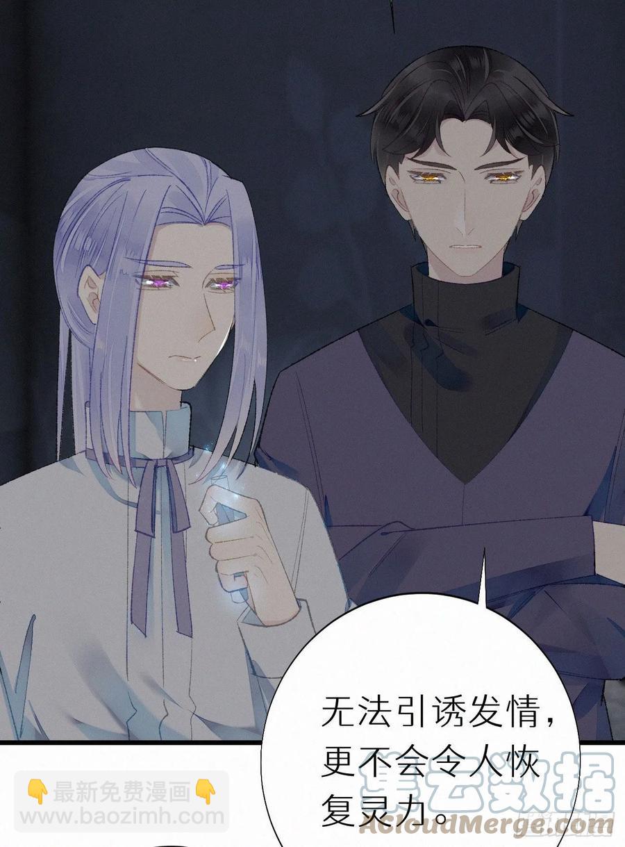 58.你帮过几个人?39