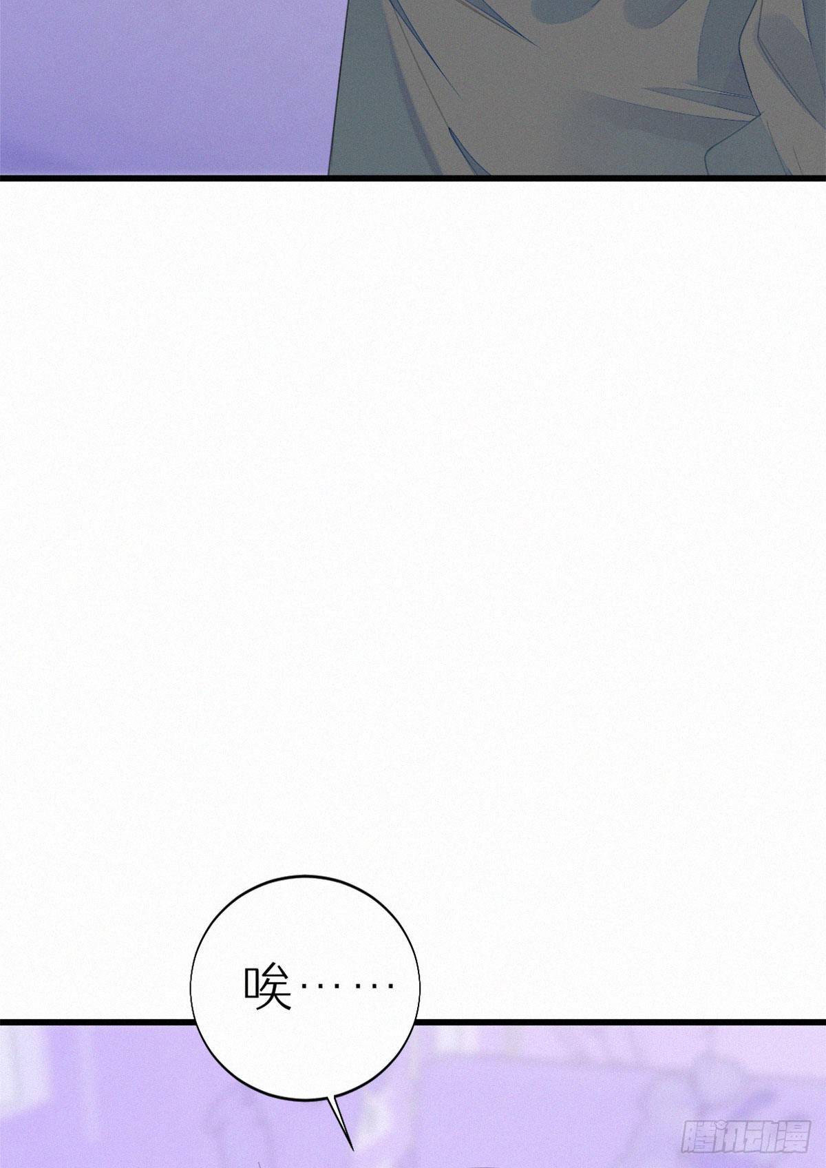 53.发情了？21