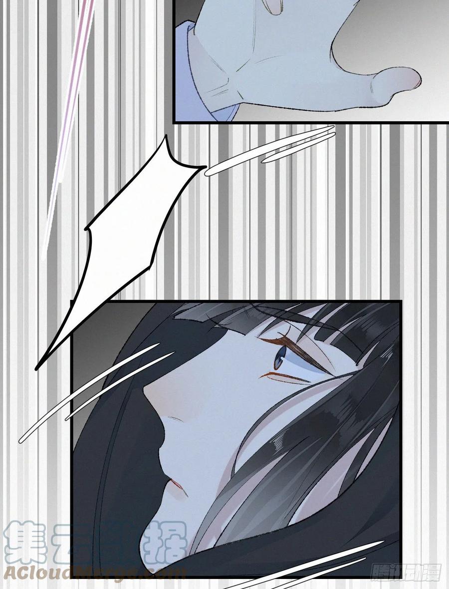 64.梦境之主3