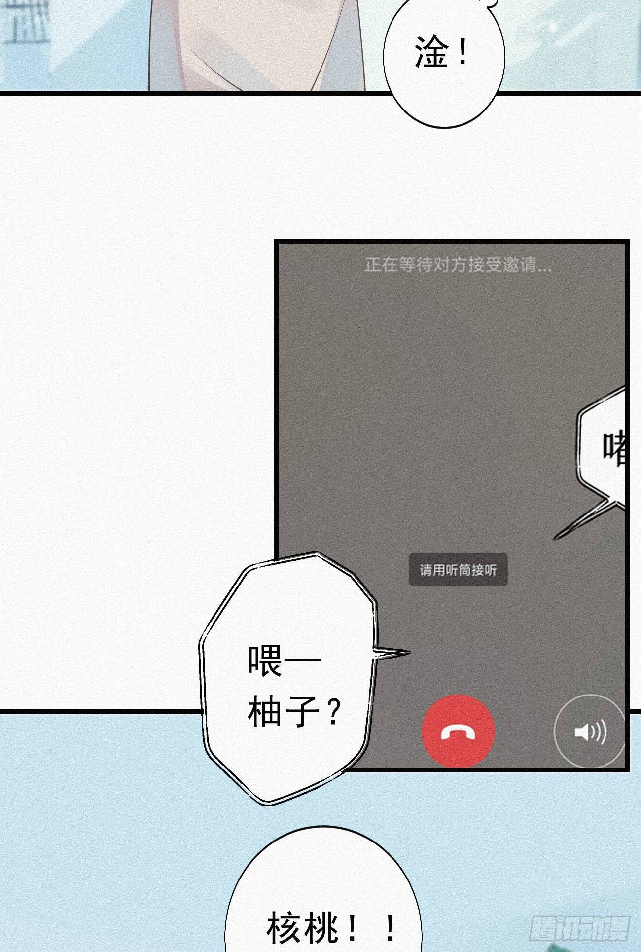 32.上药43