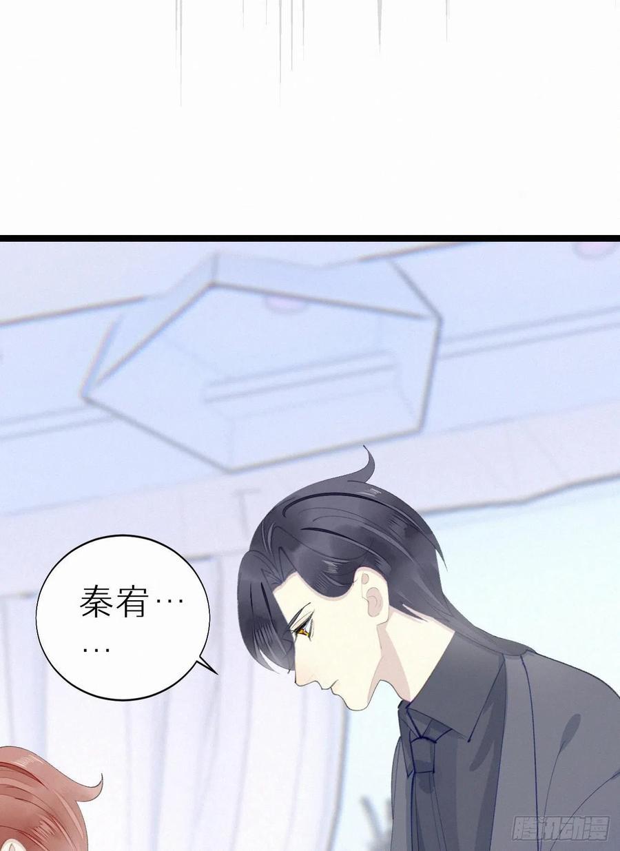 81.宣誓主权23