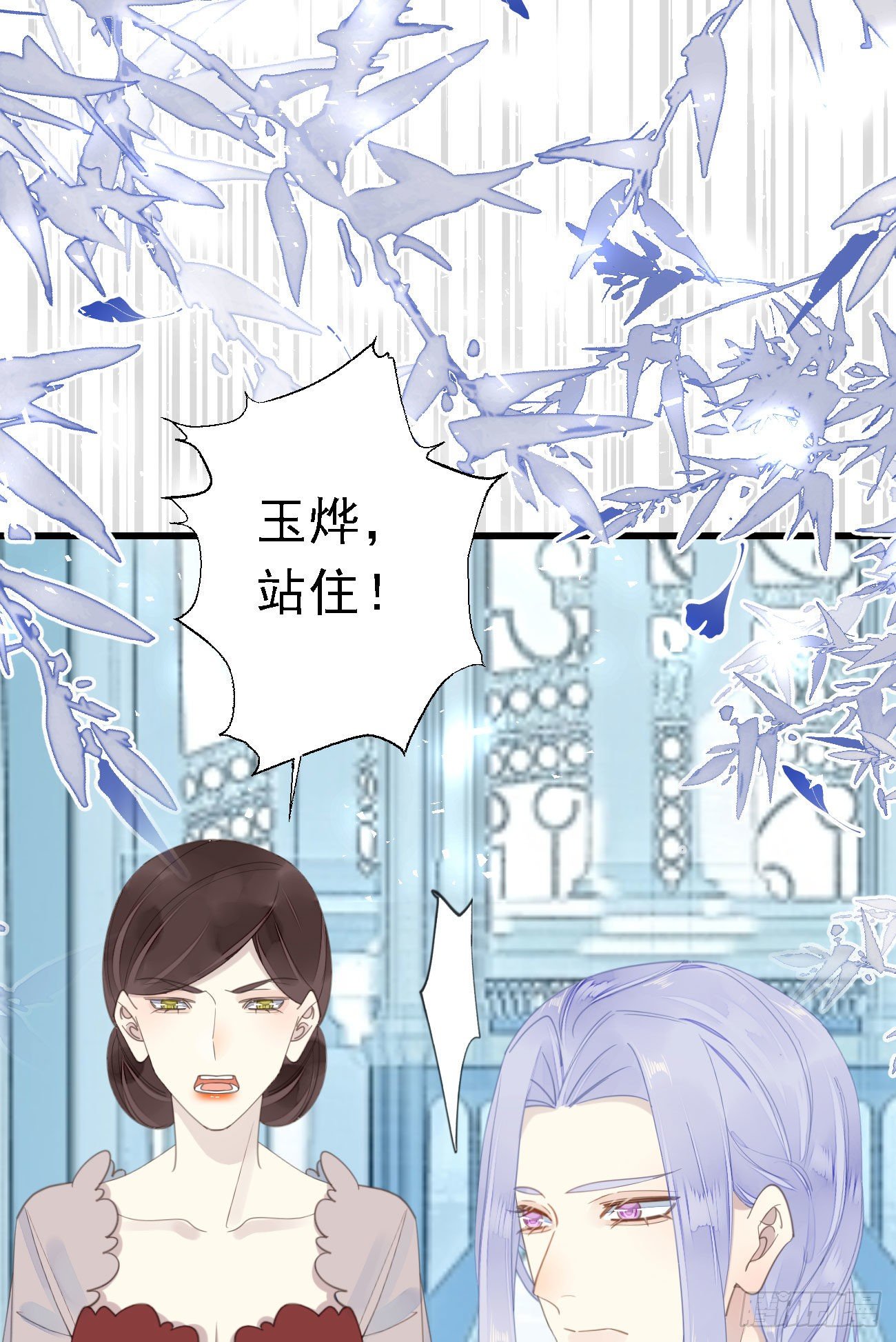 45.我会帮你的17