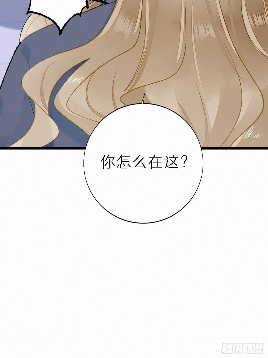 68.无父无母 哥哥横死47