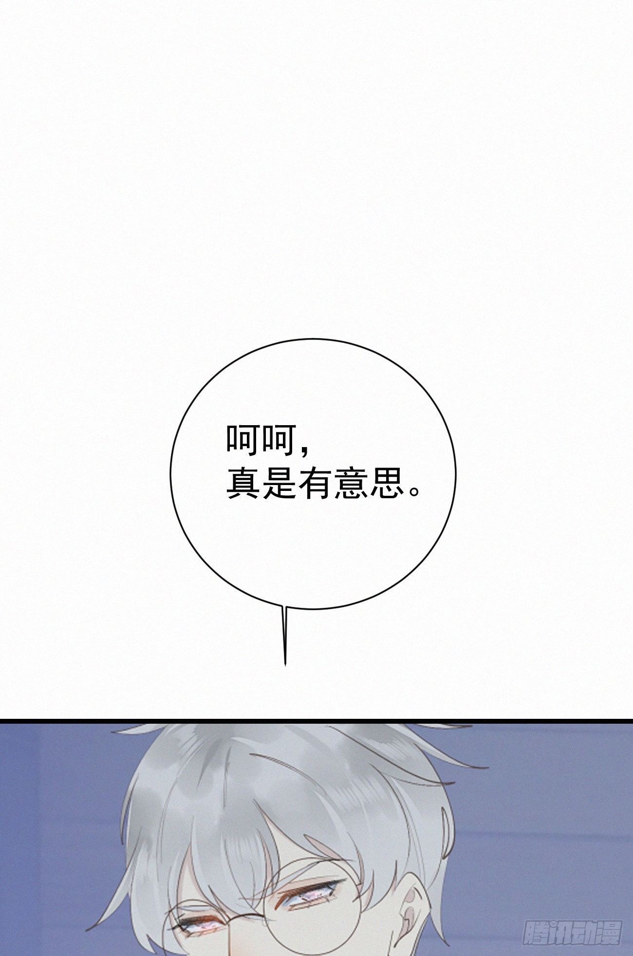 43.废什么话1