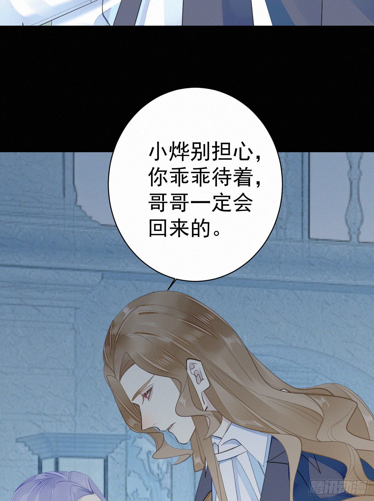 42.情敌+情敌=？22