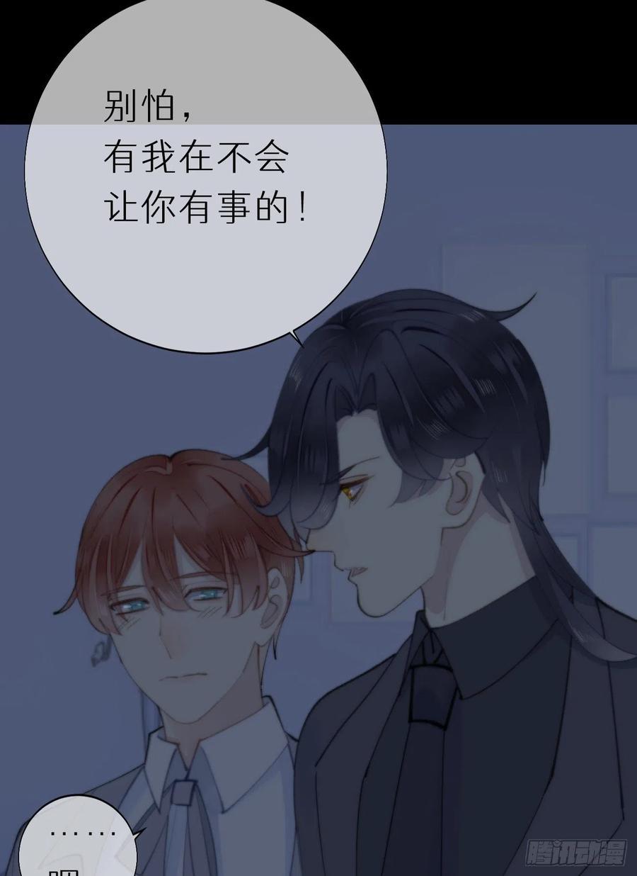 83.曝光47