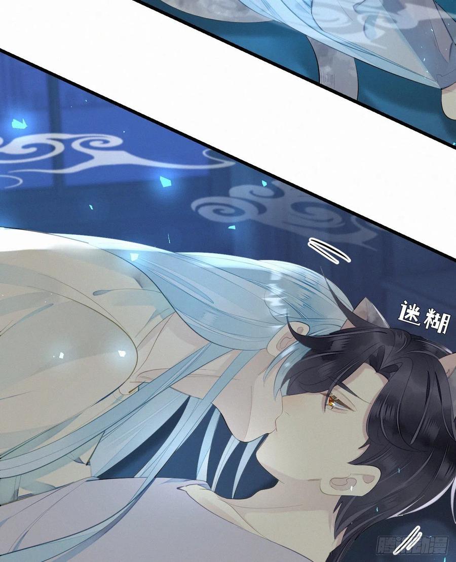 58.你帮过几个人?19