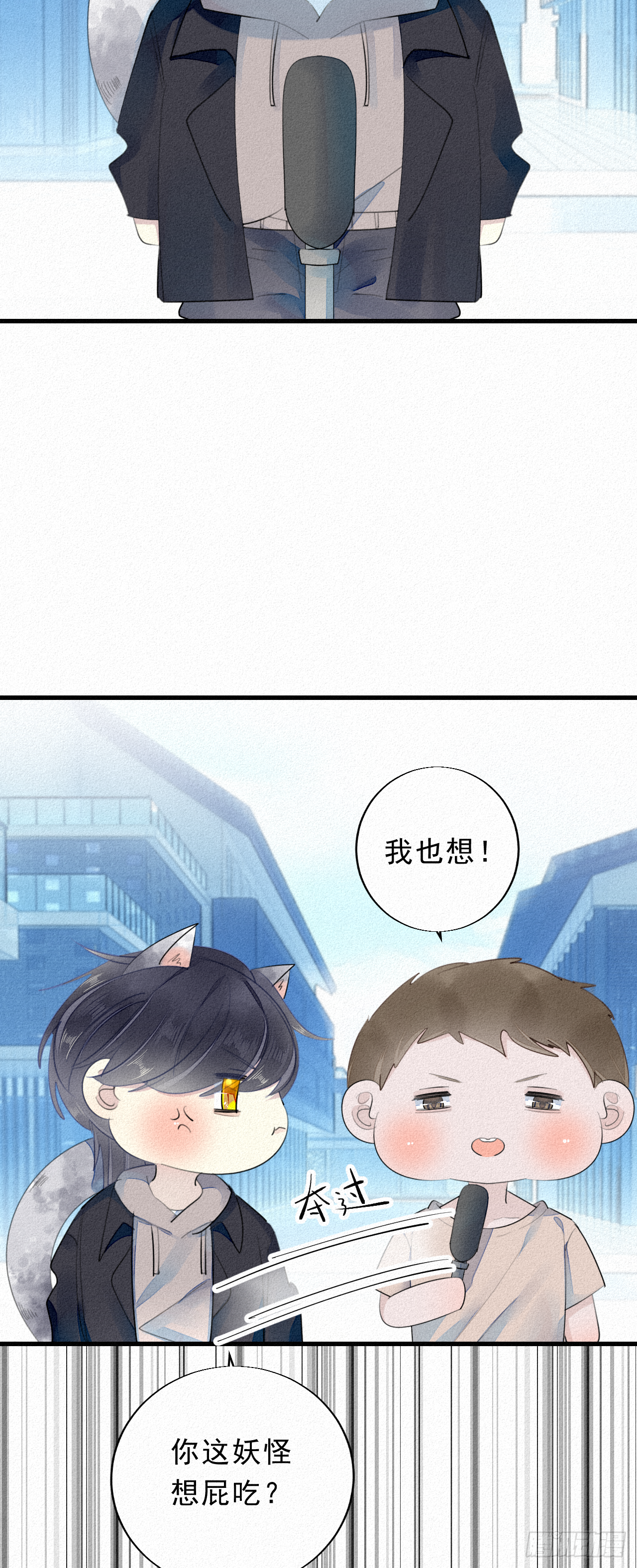 公告1