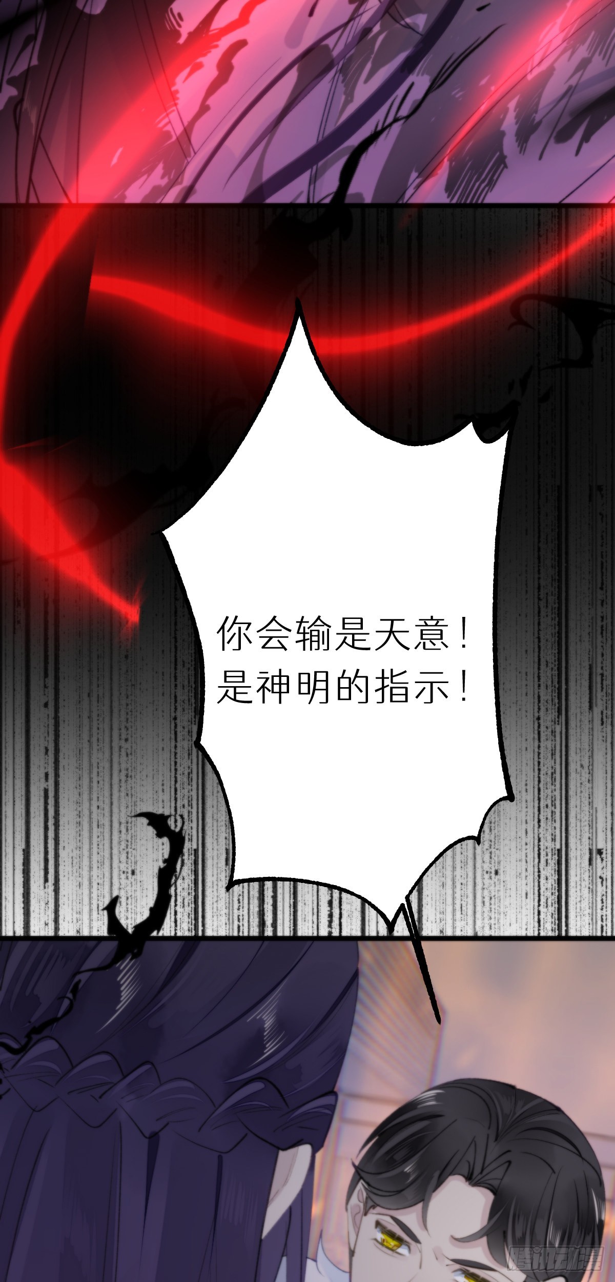 111.自责22