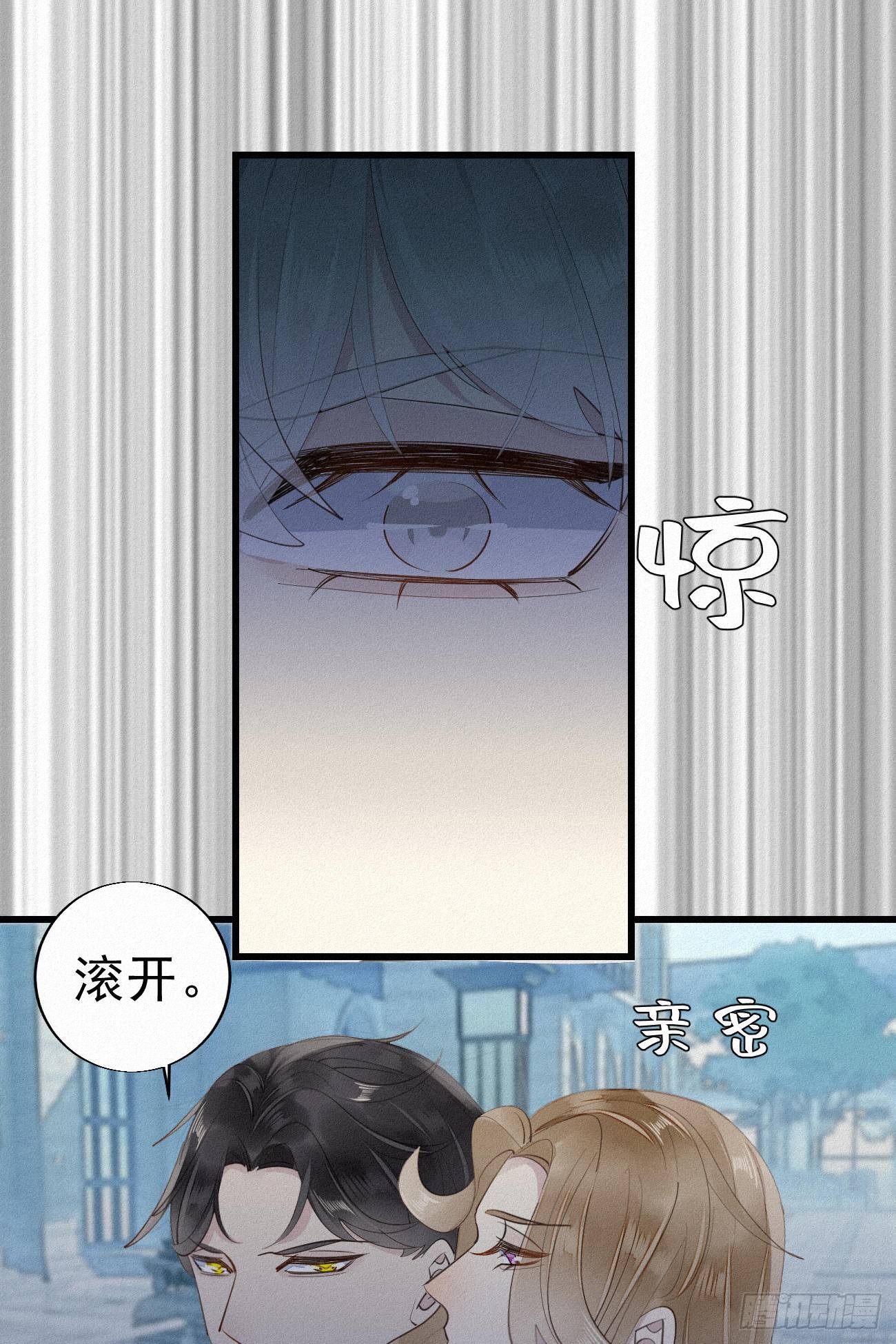 31.地狱杀神28