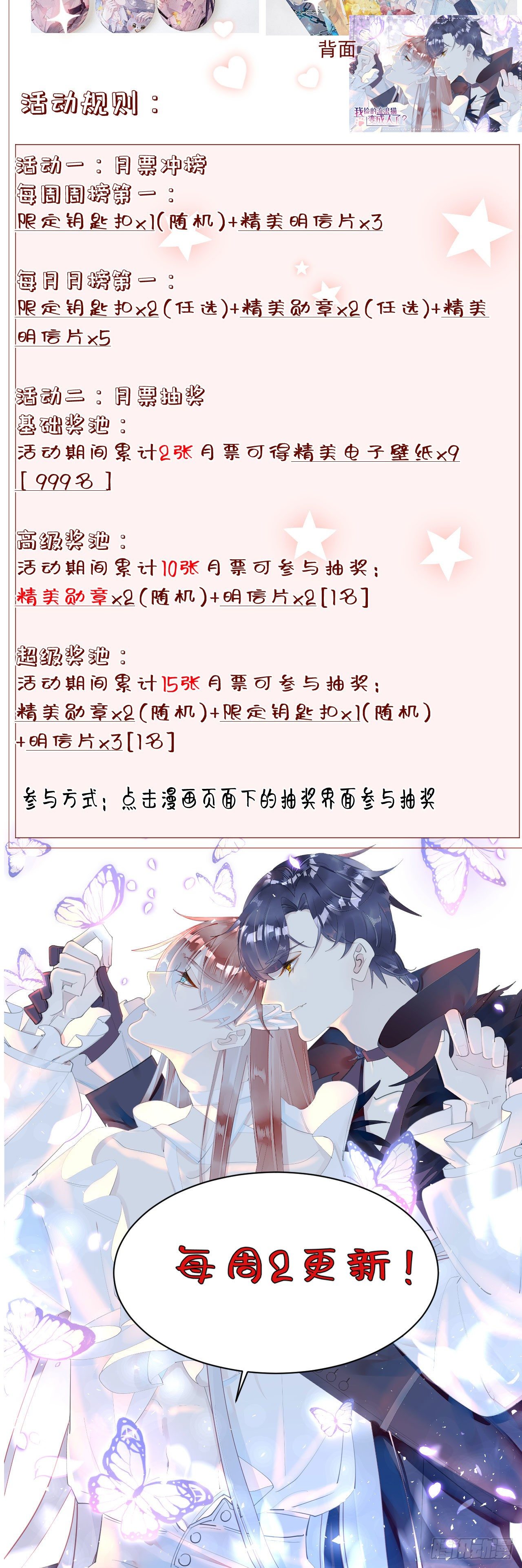 51.当做没发生42