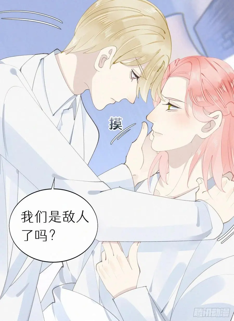 79.我好难过。52