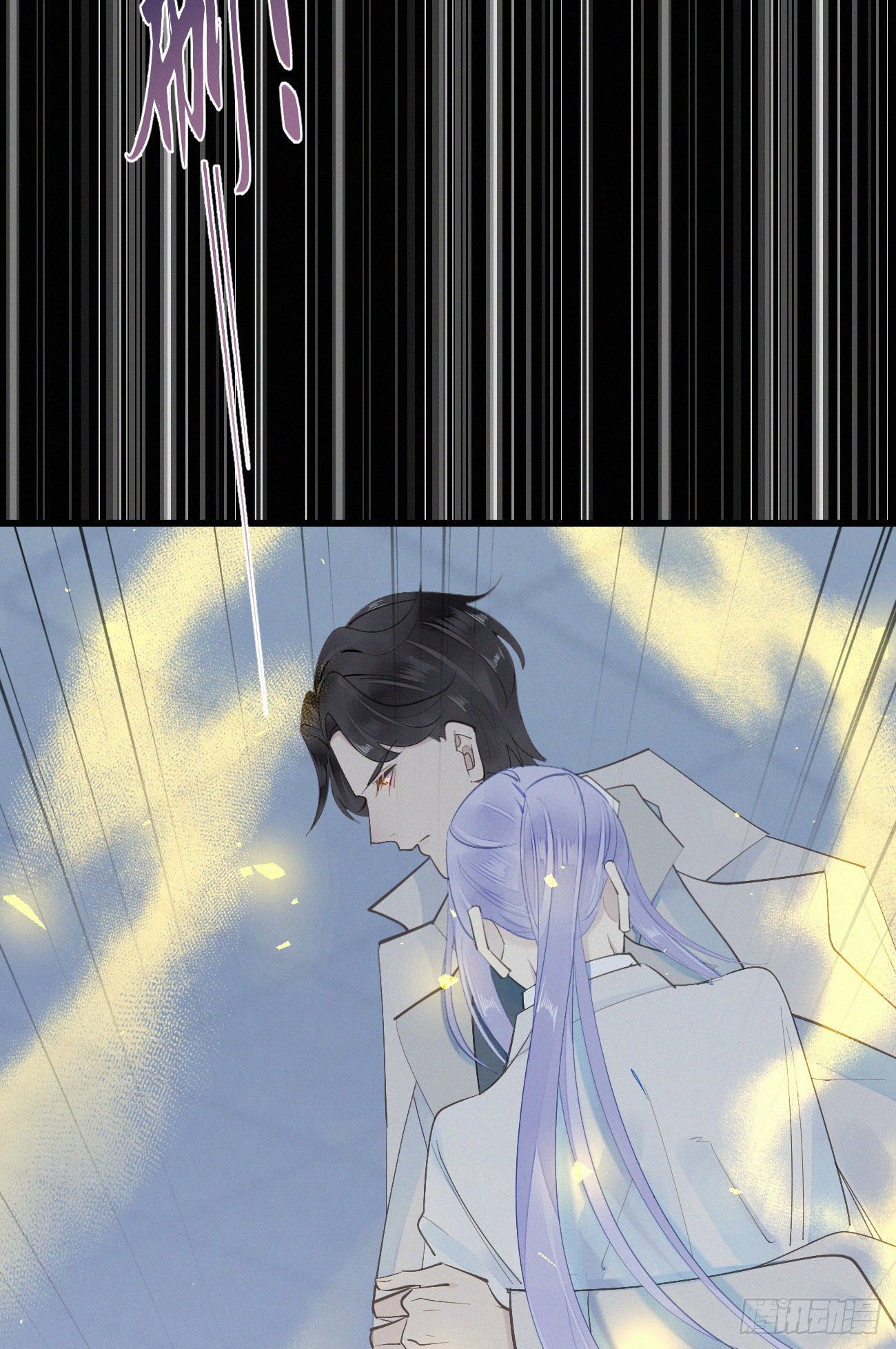 41.仇人43