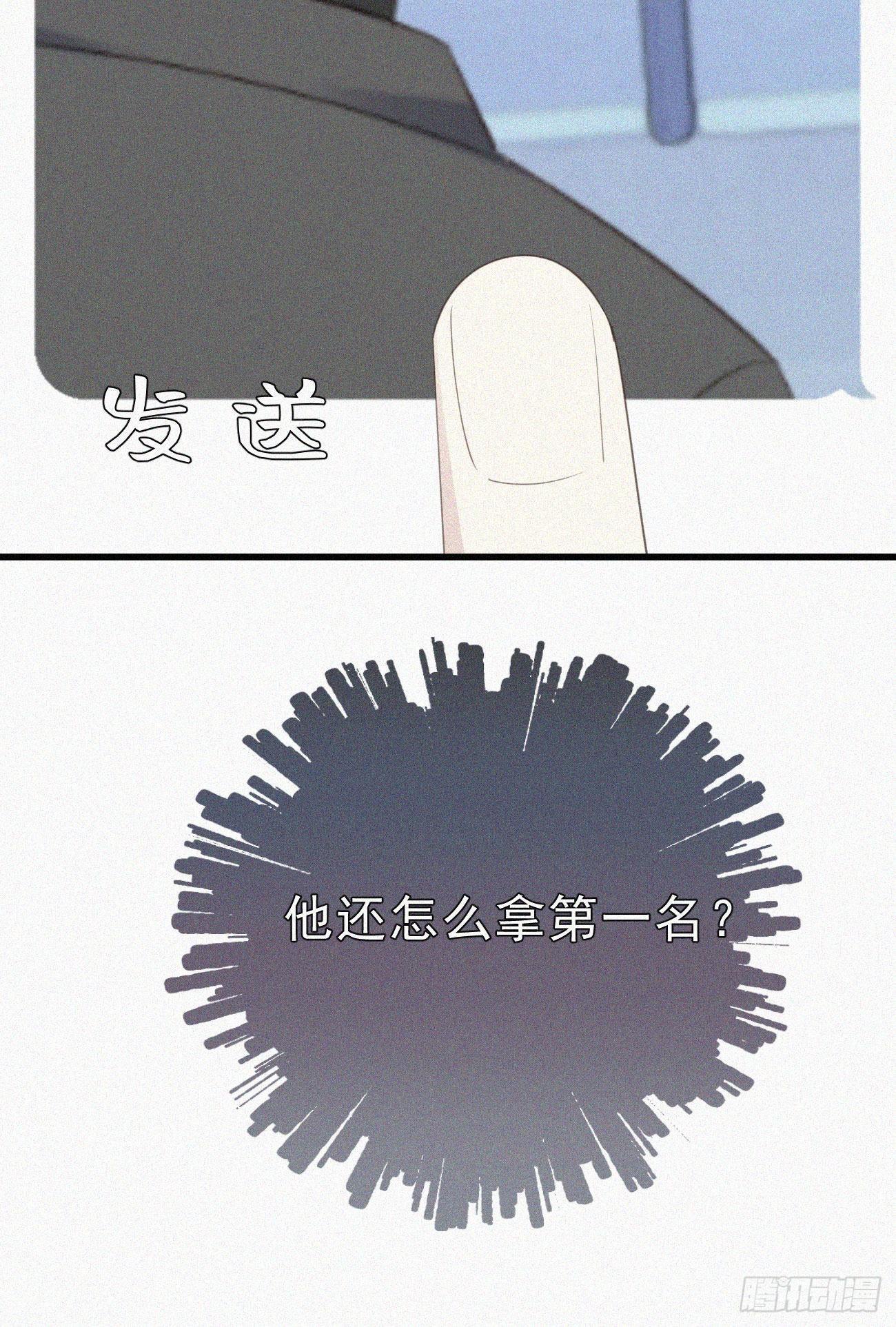 37.男厕所31