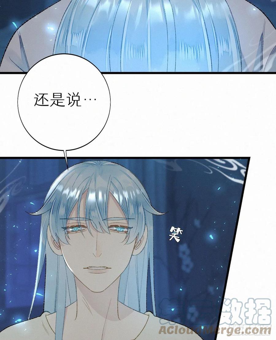 58.你帮过几个人?24