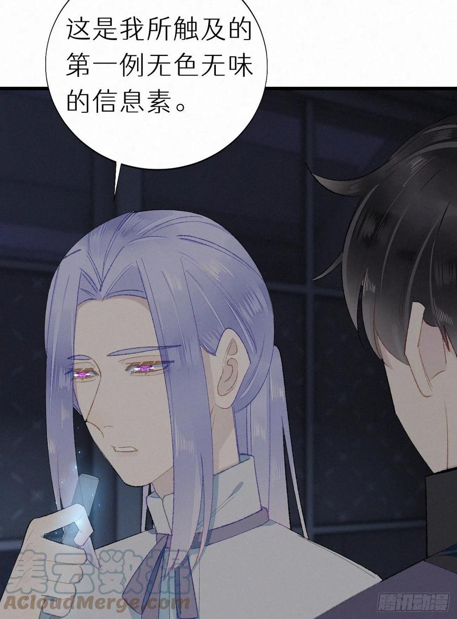 58.你帮过几个人?42