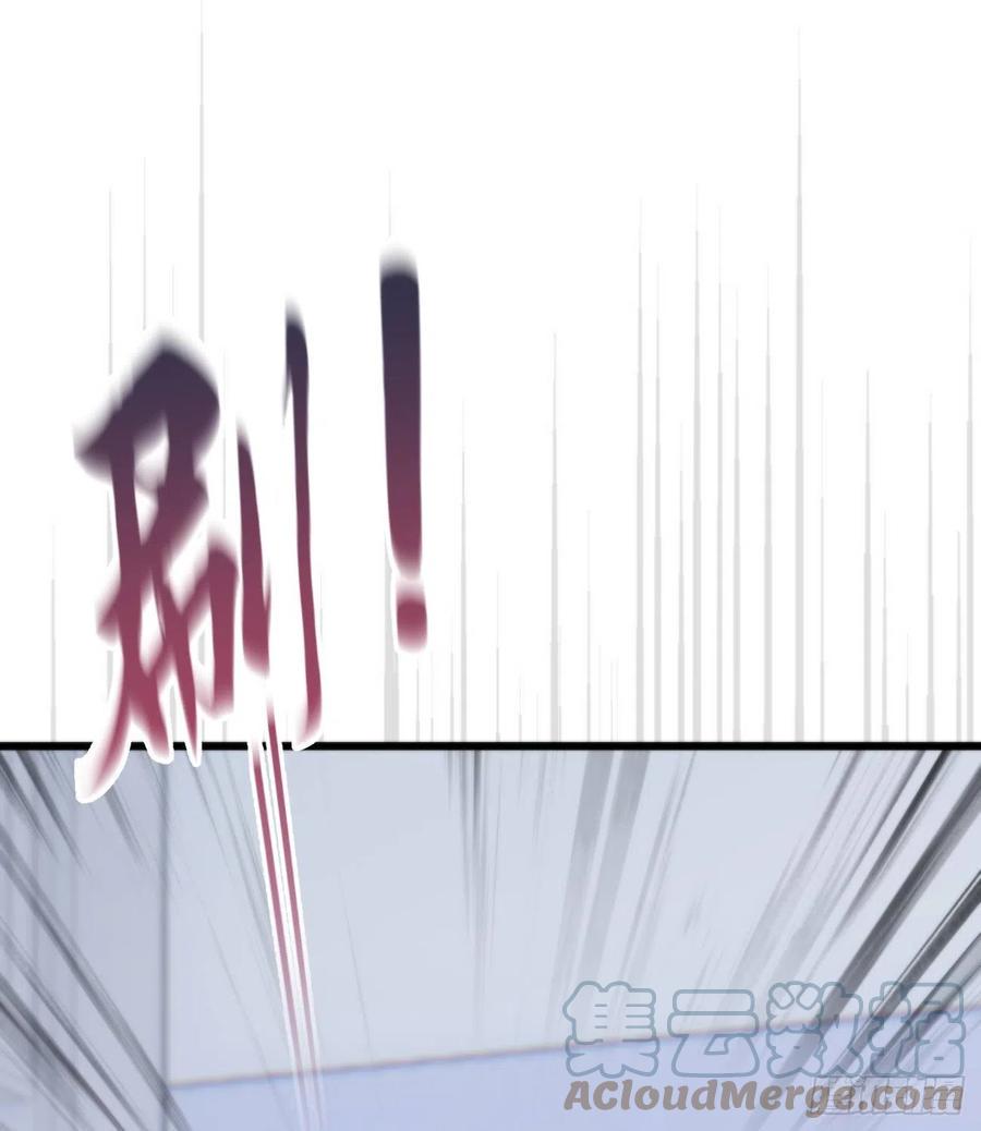 95.妖丹21