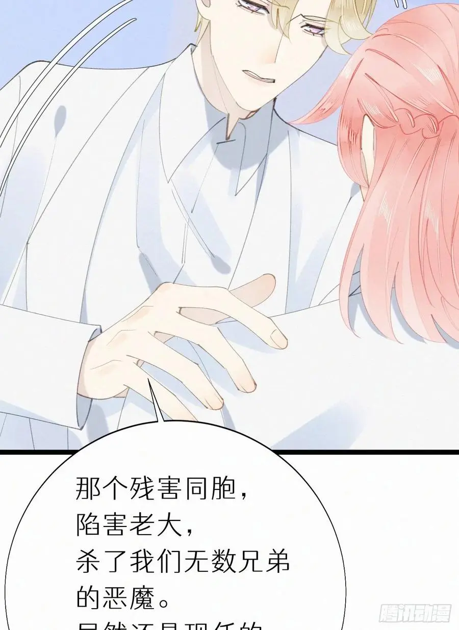 79.我好难过。50