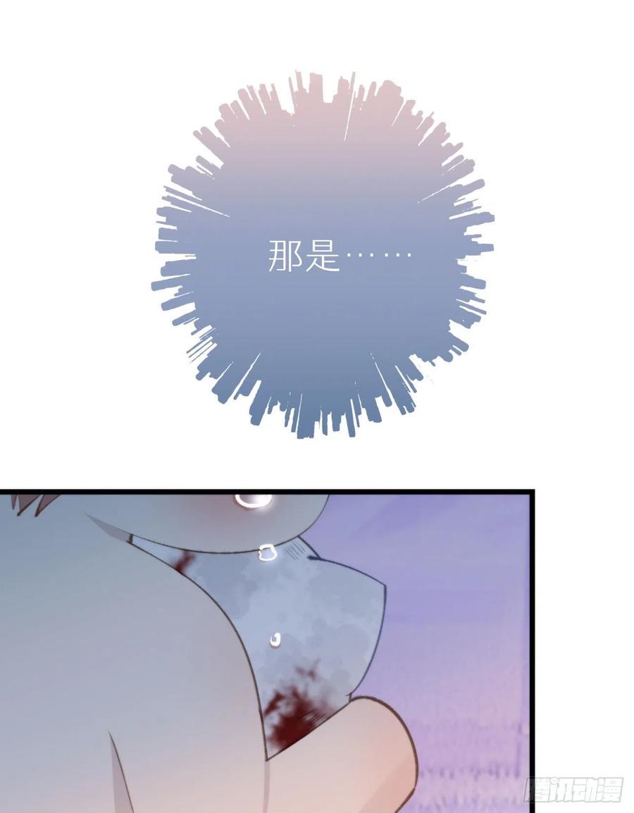 96.这就带你回家10