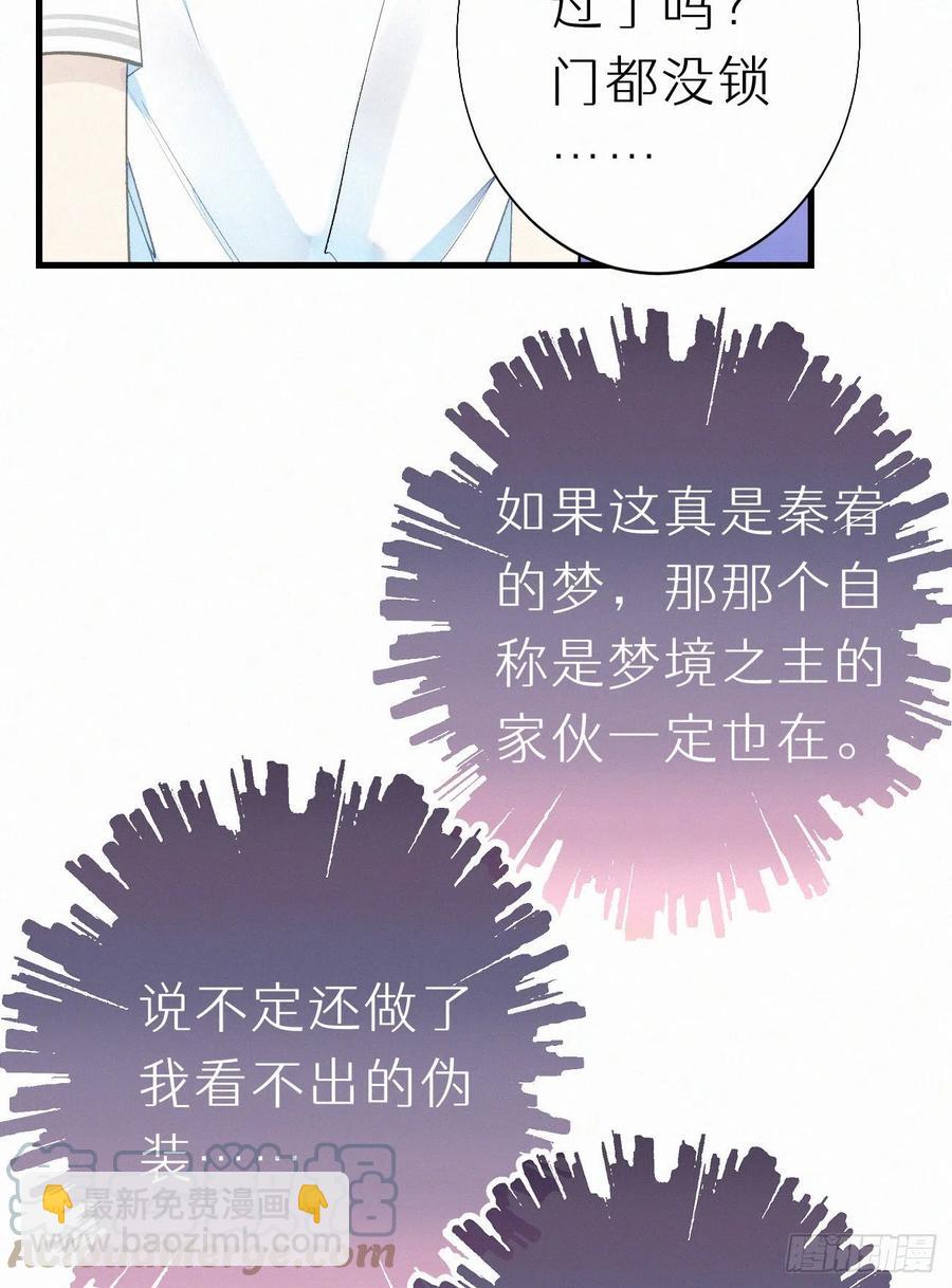 65.危局3