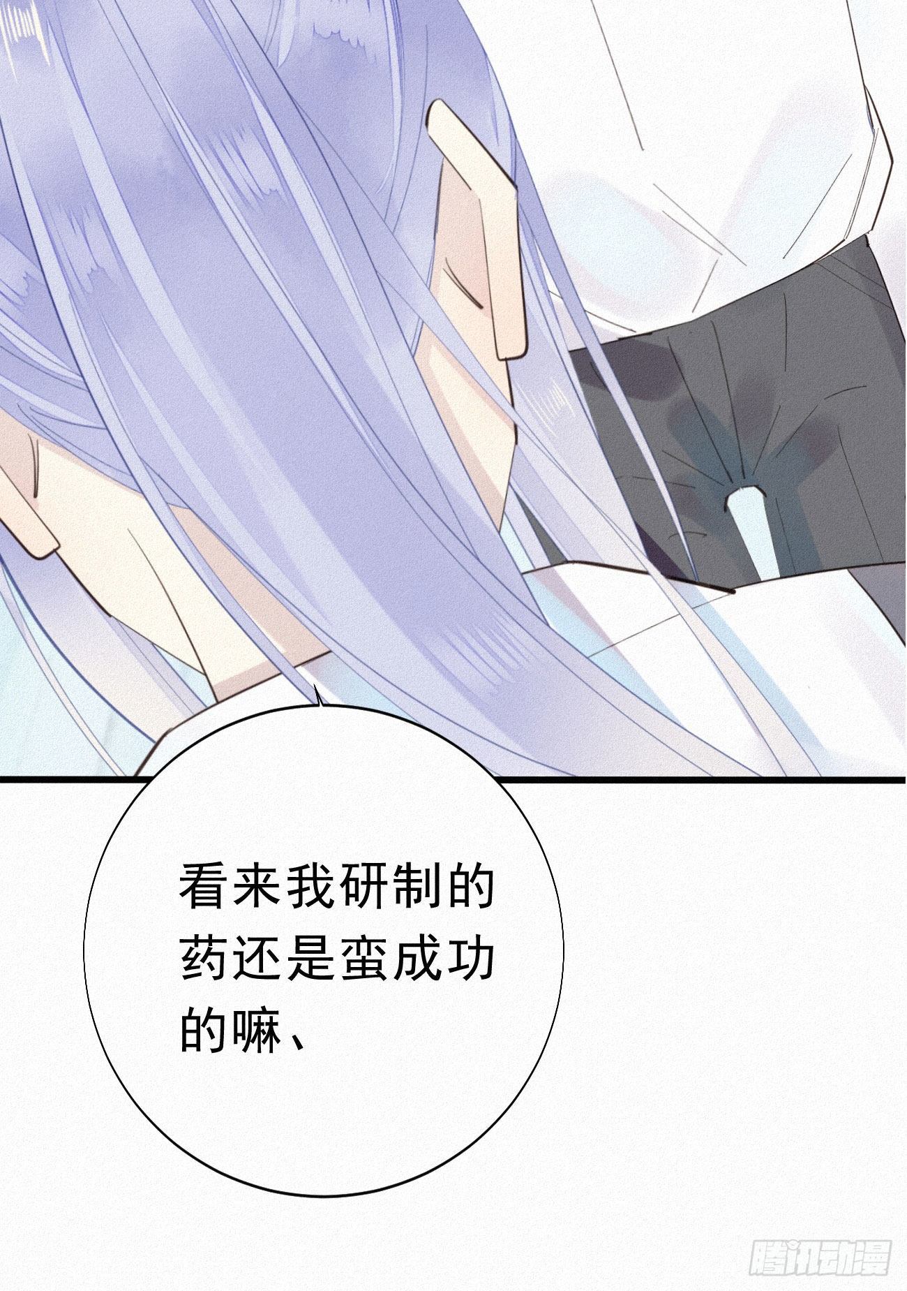 35.面基会16