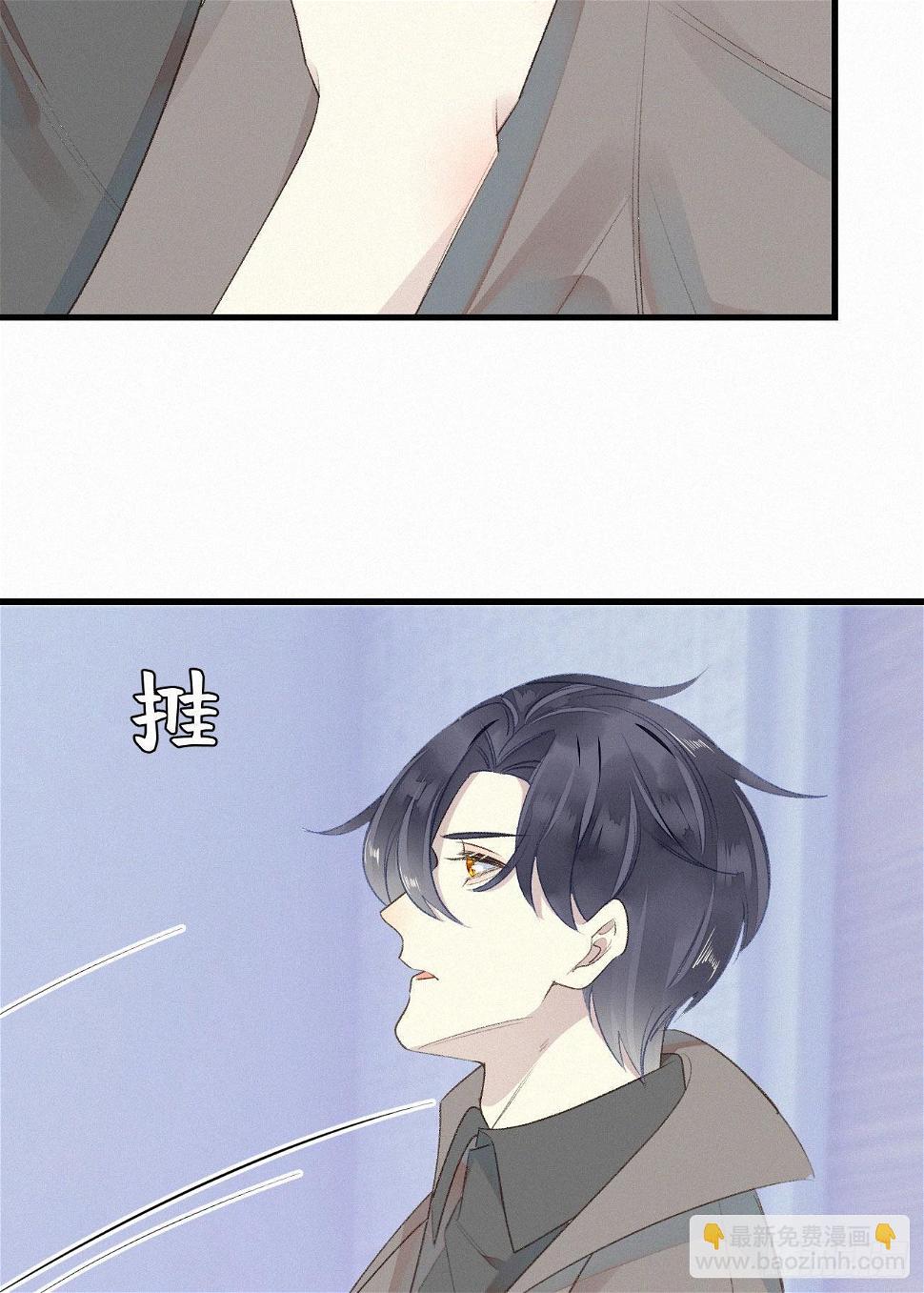 47.有点热15