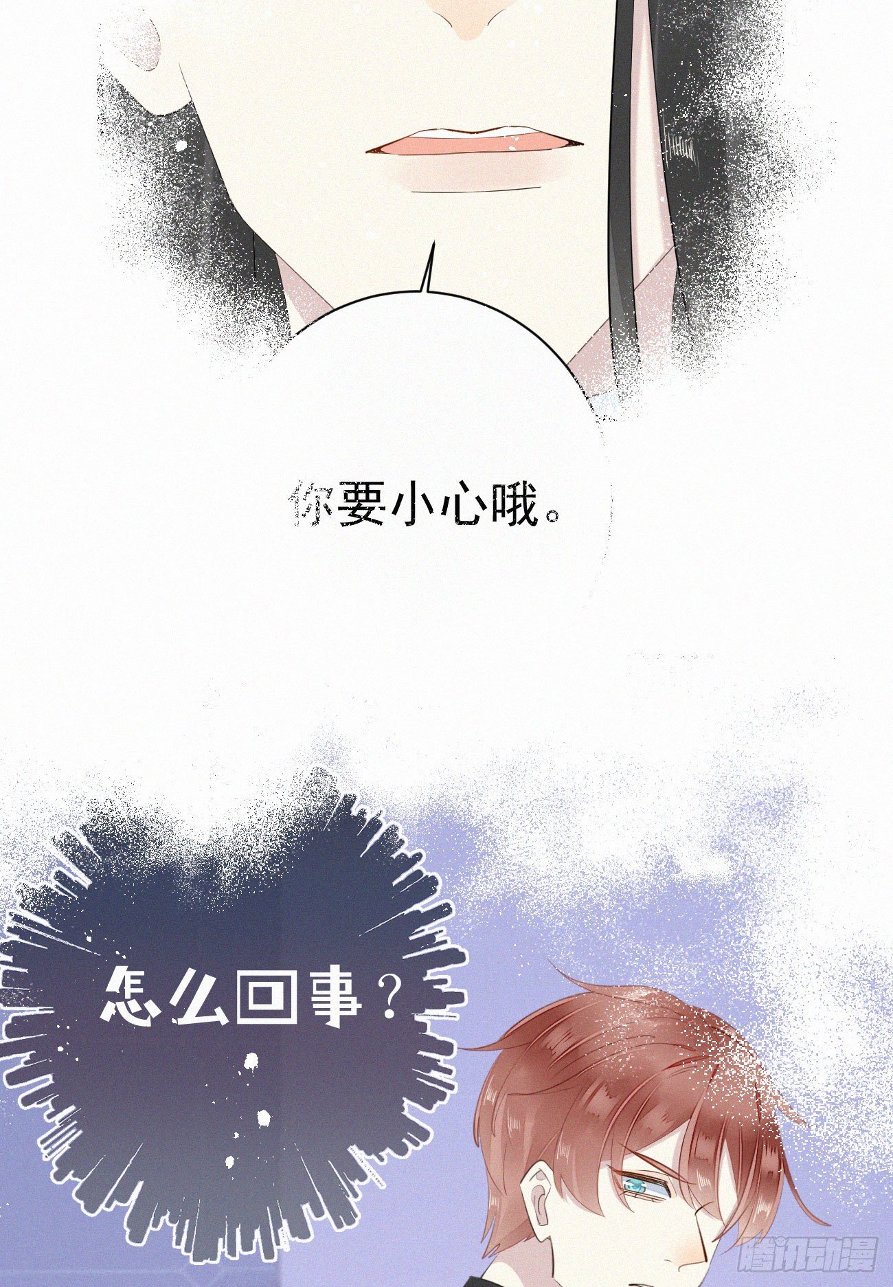 49.这个人怎么有猫耳？28