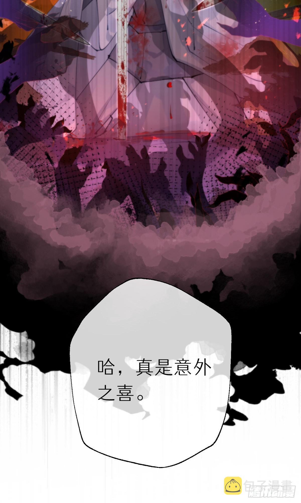 110.融合45