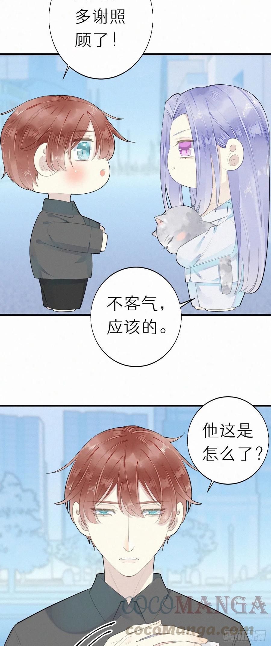 56.试探12