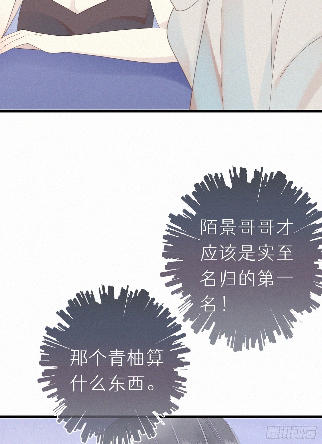 46.难受11