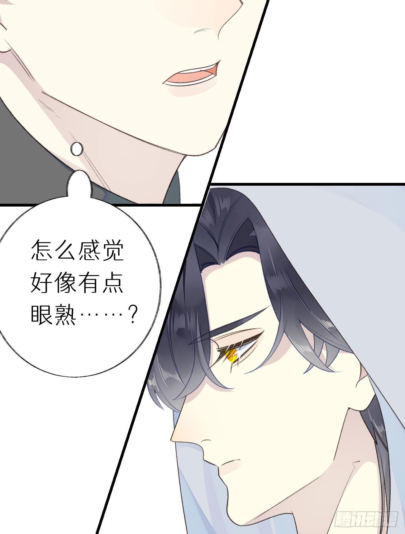 51.当做没发生9