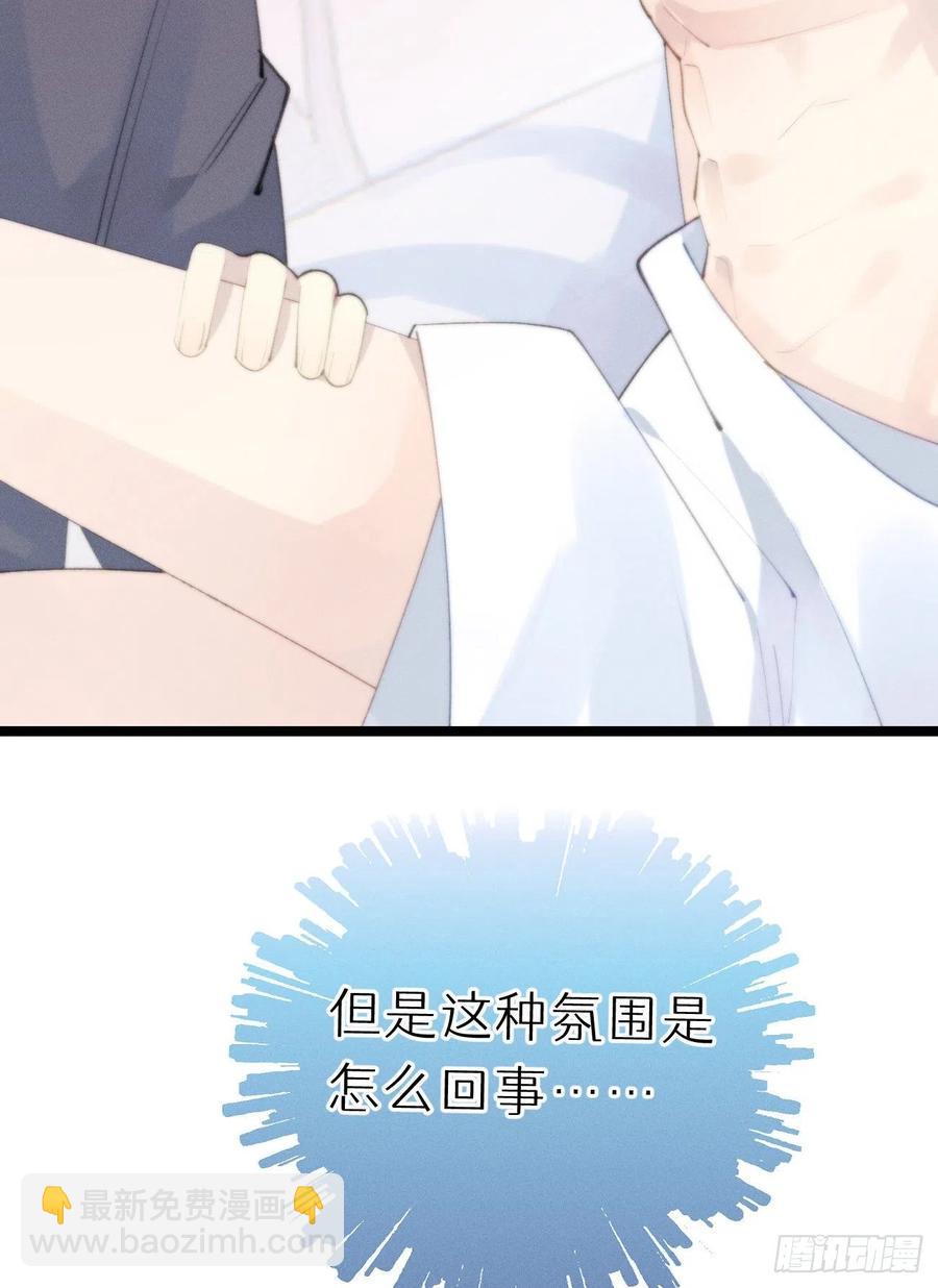 82.好想舔一口50