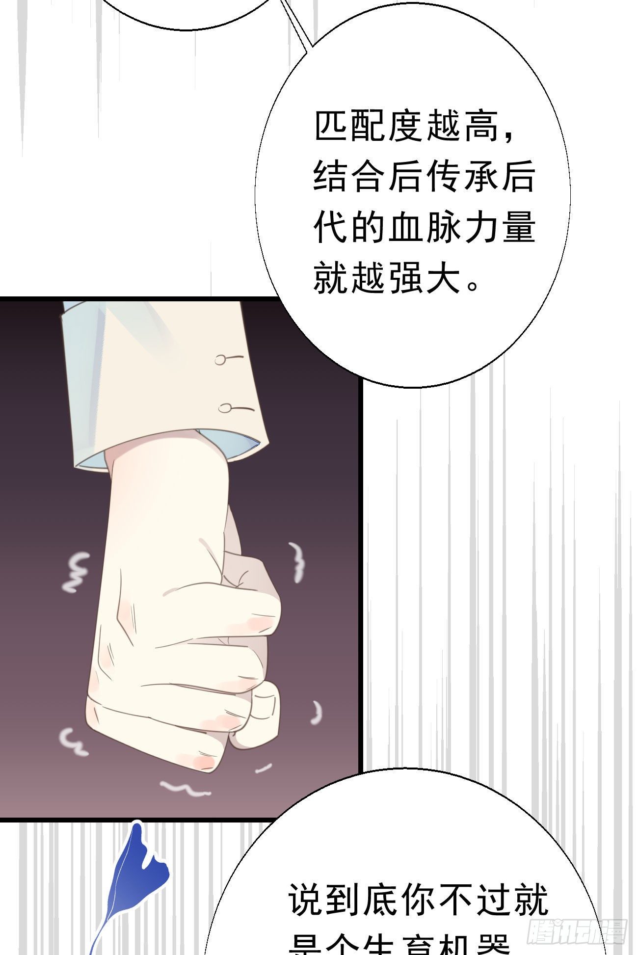 45.我会帮你的20