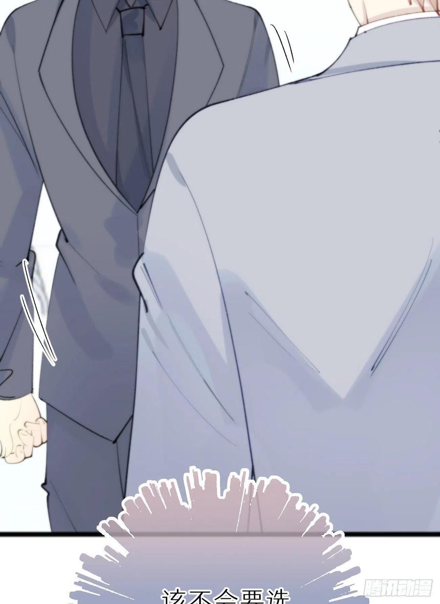 83.曝光19