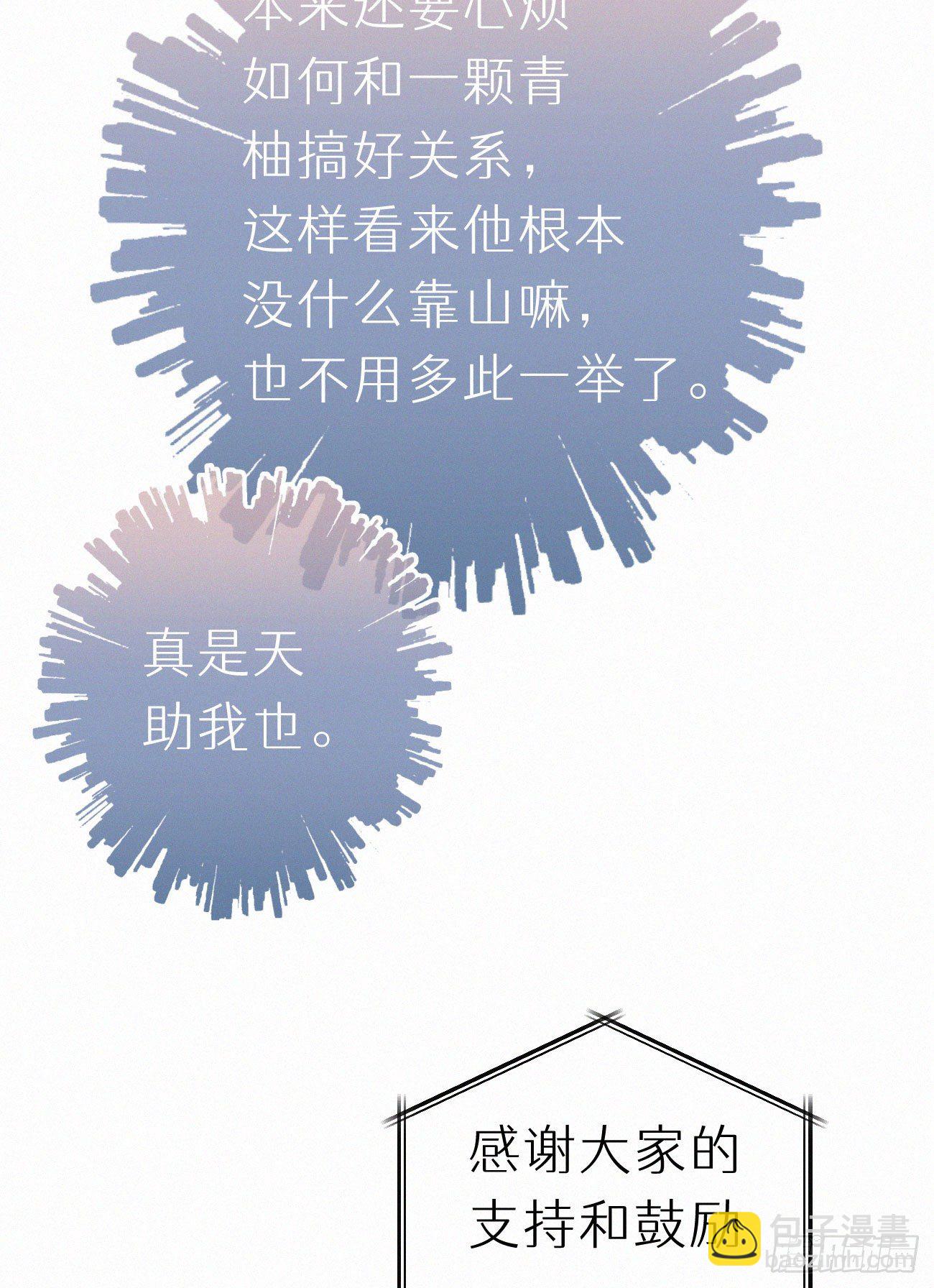 46.难受9