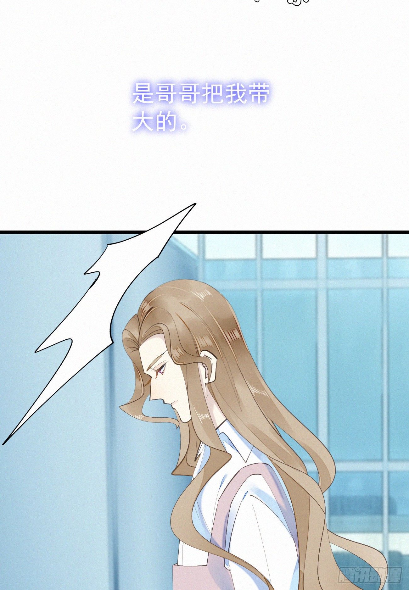 42.情敌+情敌=？2