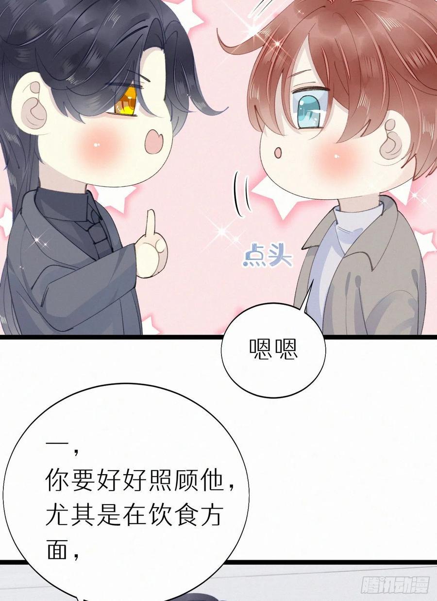 76.三个条件50