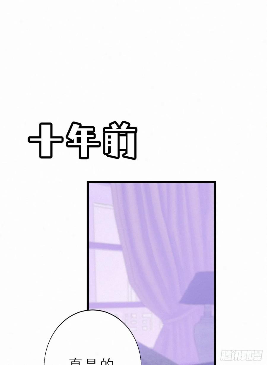 68.无父无母 哥哥横死1