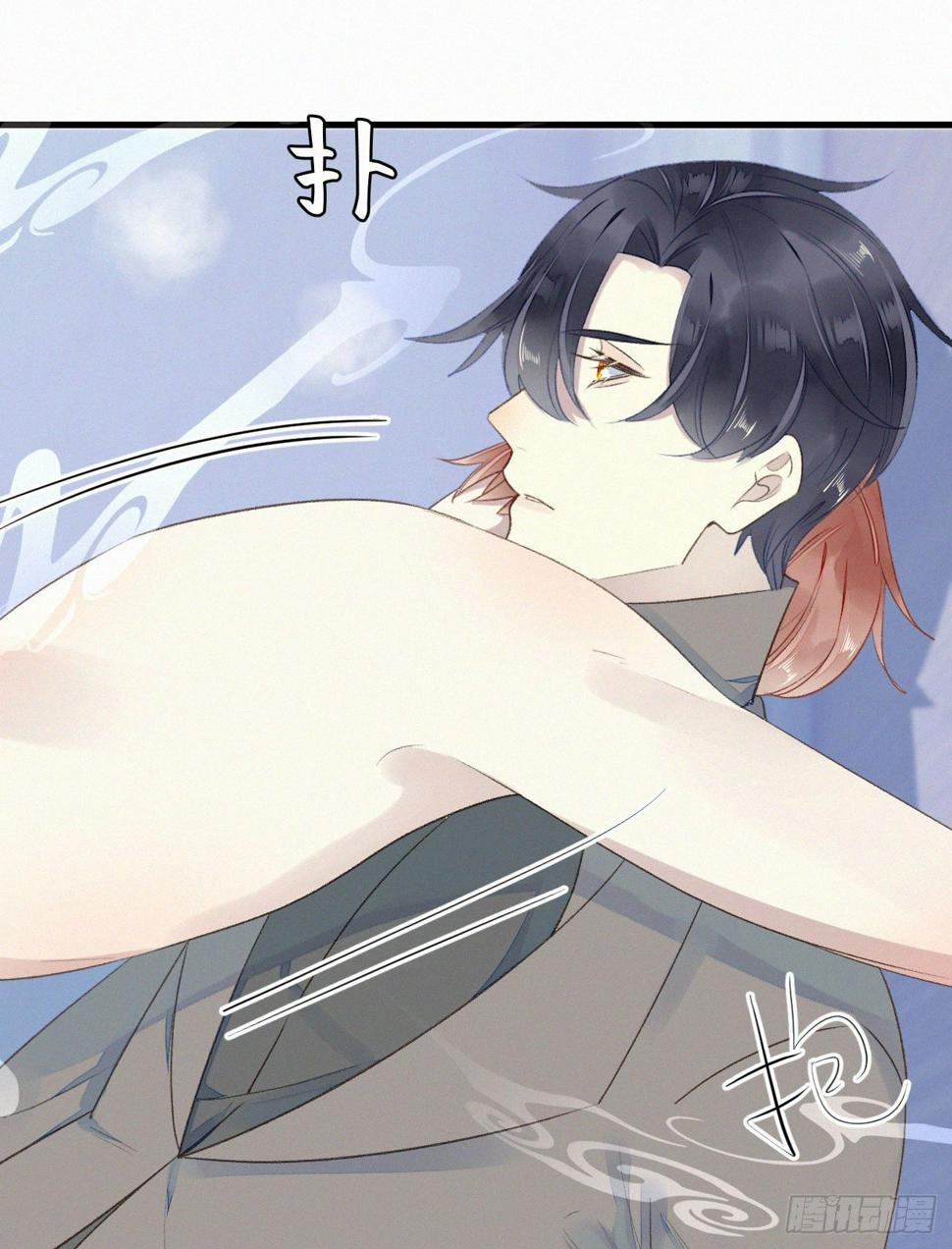 47.有点热24