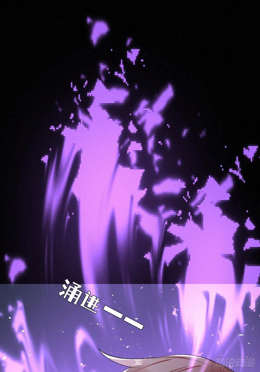 64.梦境之主22