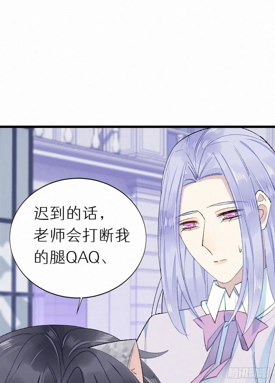 68.无父无母 哥哥横死38