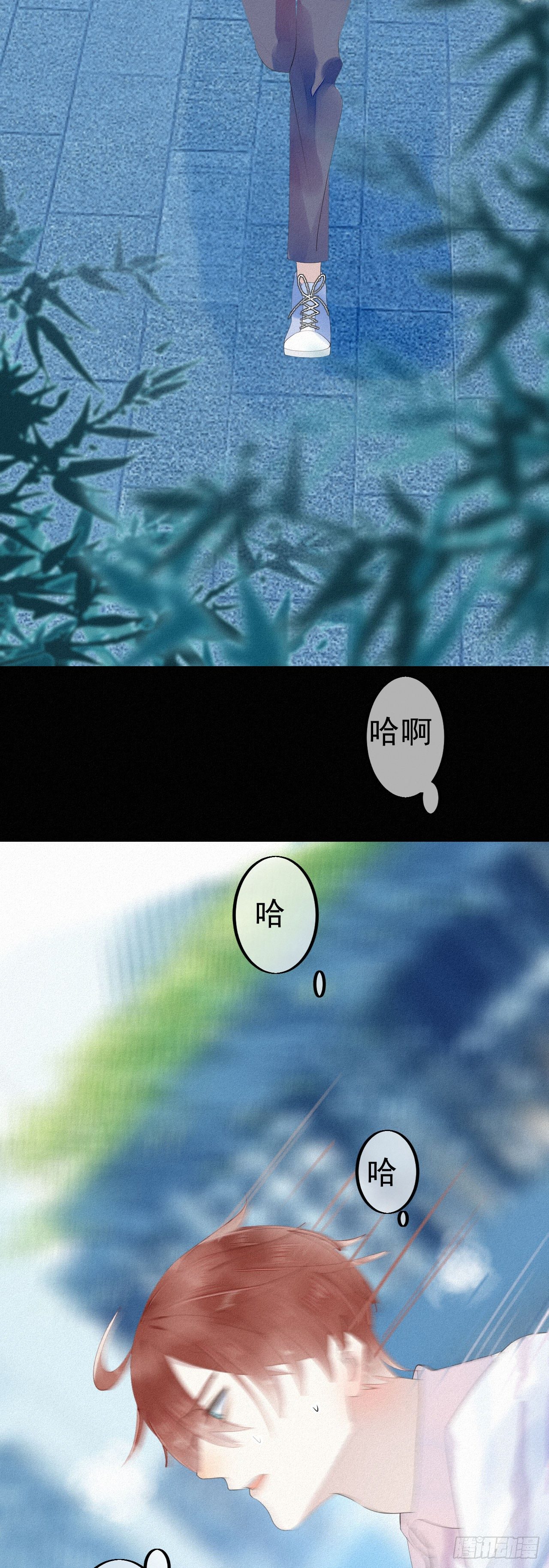16.英喵救美9