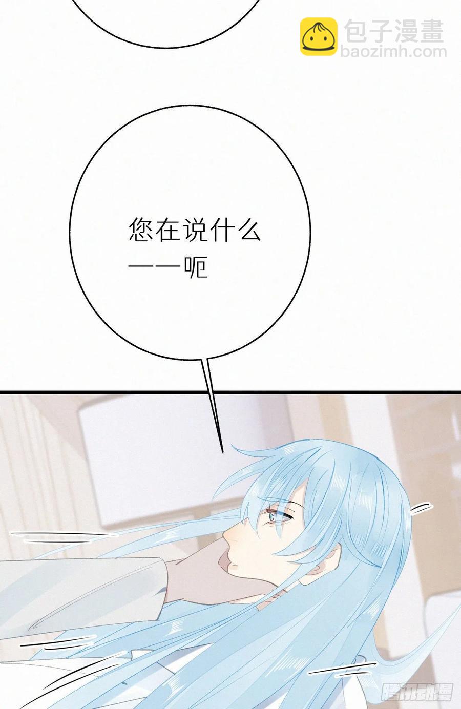 72.滚开11