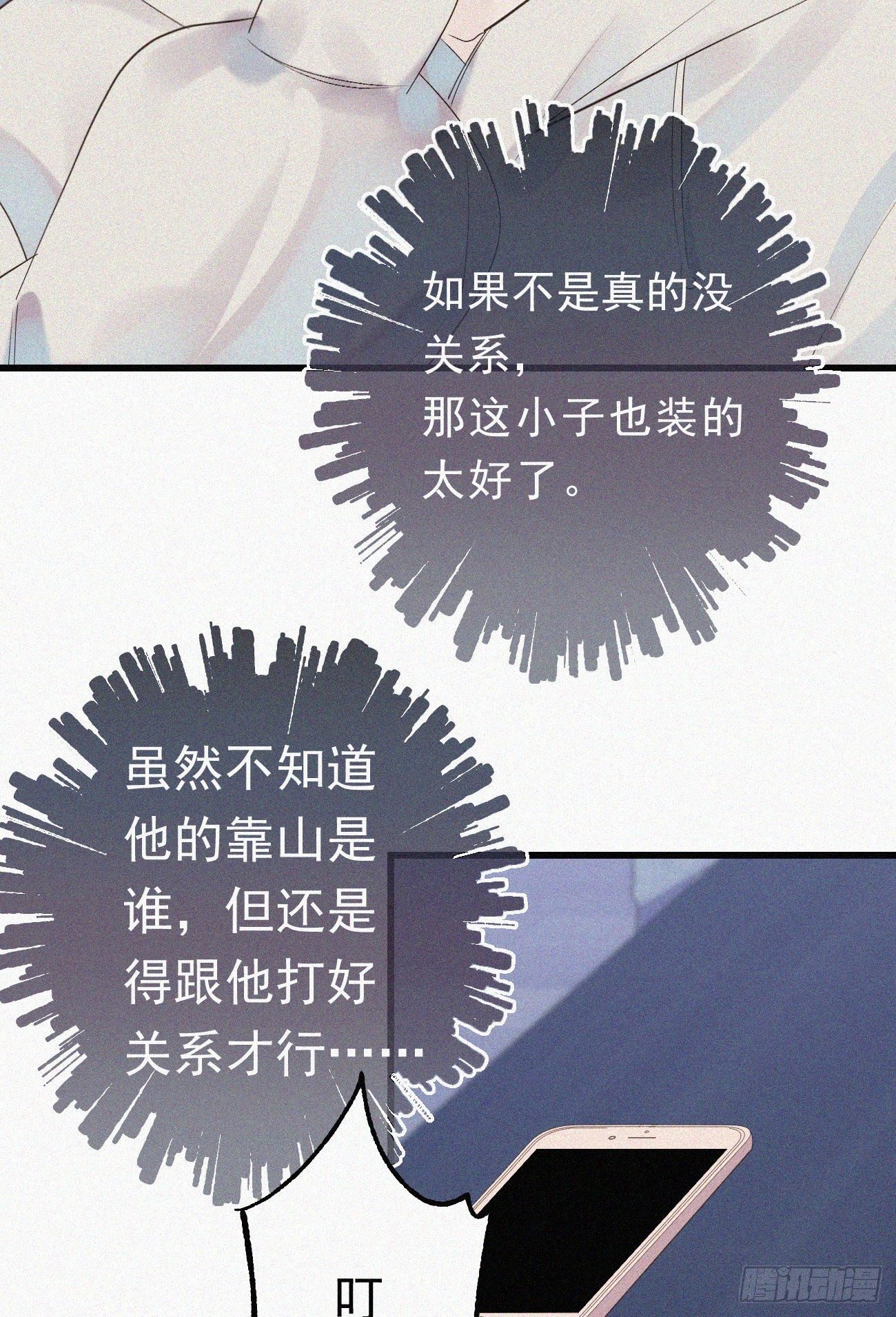 37.男厕所15