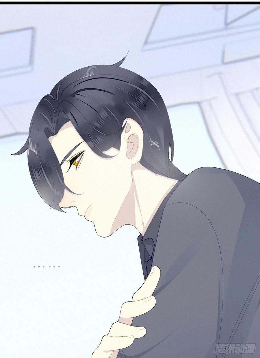 81.宣誓主权14