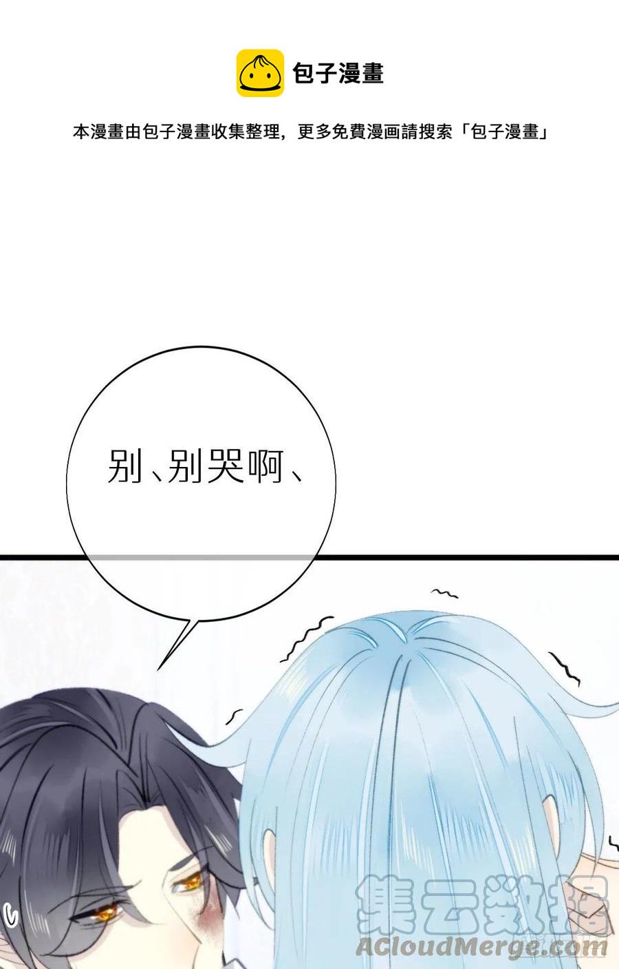 102.我也爱你48