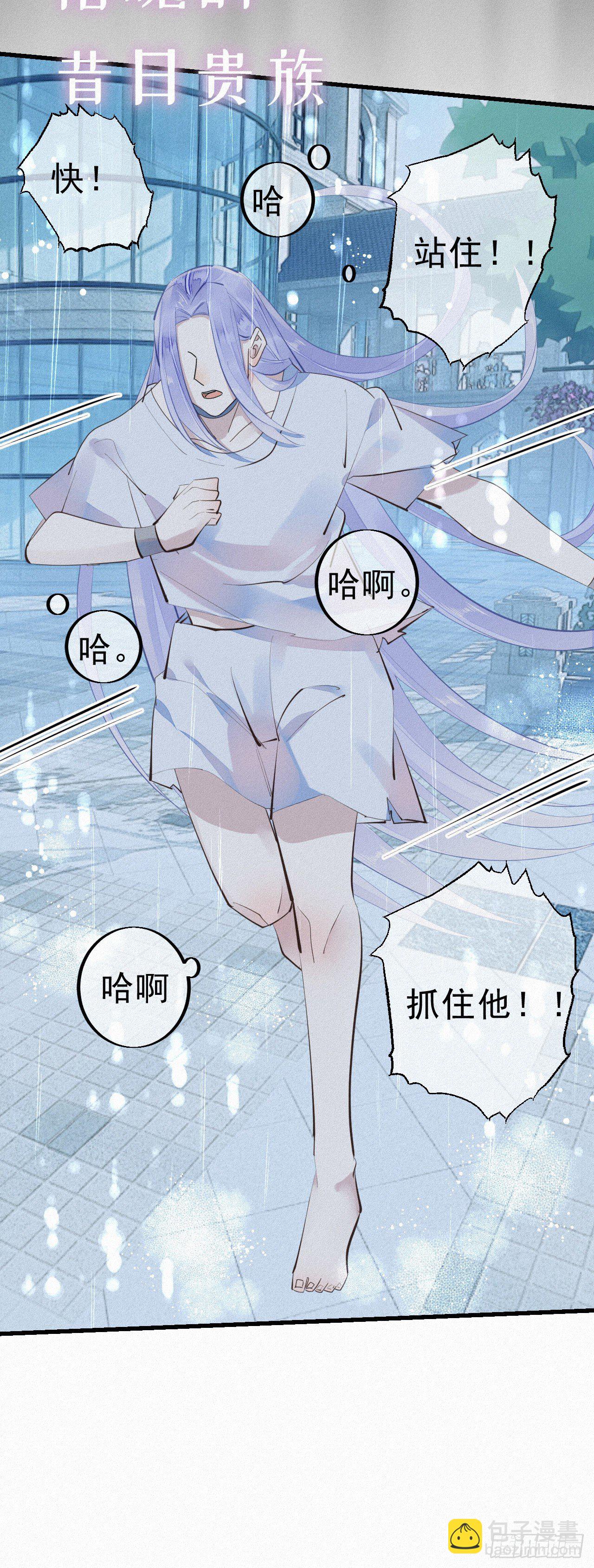 28.上面7