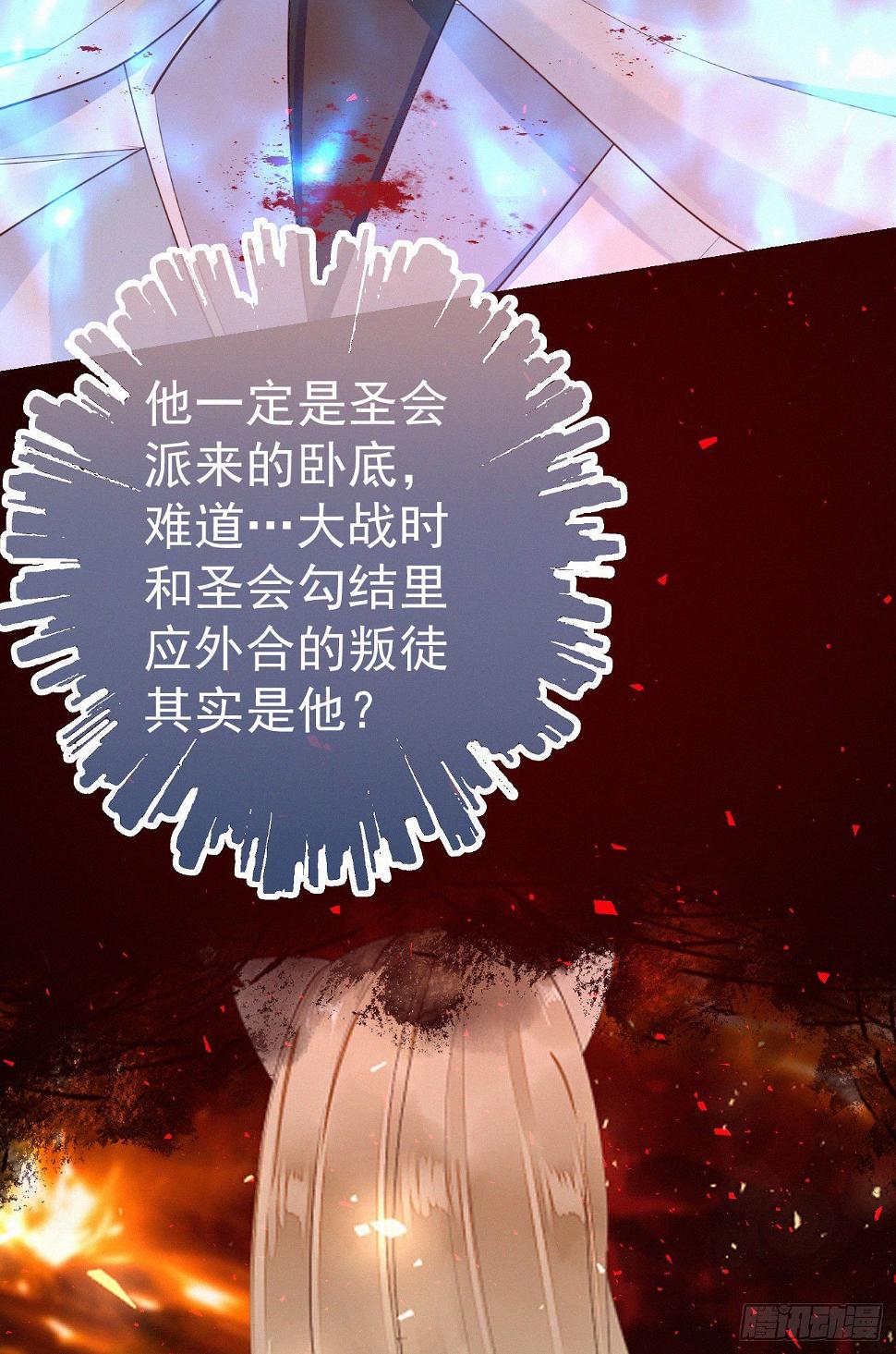 43.废什么话12