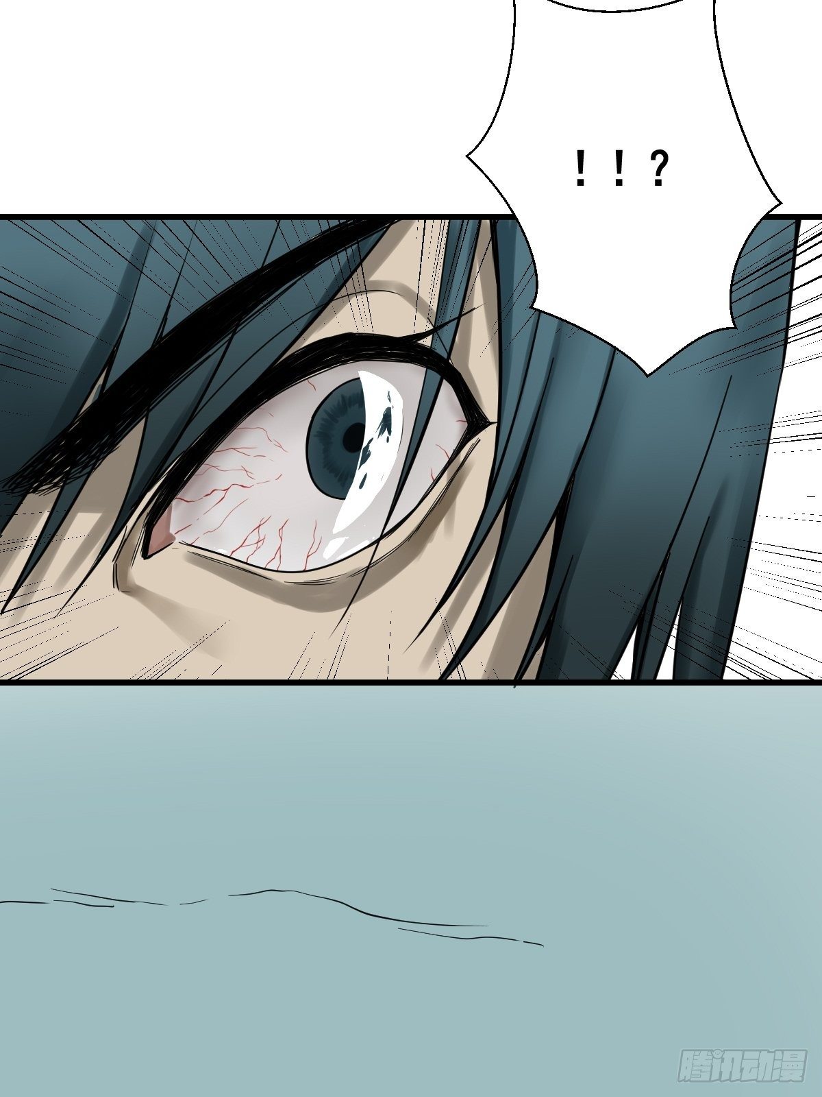 第177话 变相的不死不灭29